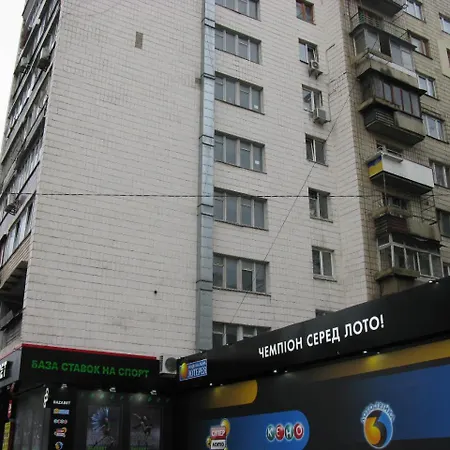 Большая Васильковская 136 Kyiv Exterior photo